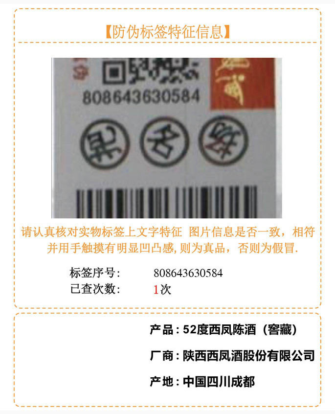3-808643630584.jpg