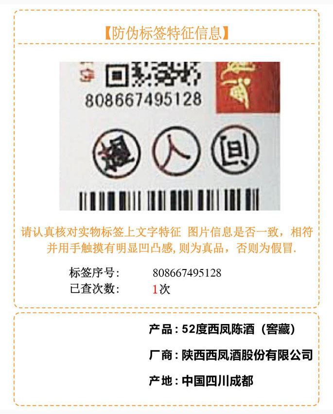 4-808667495128.jpg