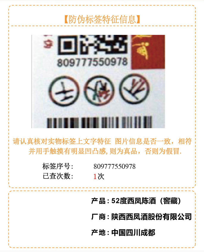 9-809777550978.jpg
