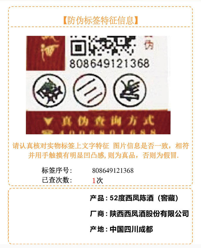 16-808649121368.jpg