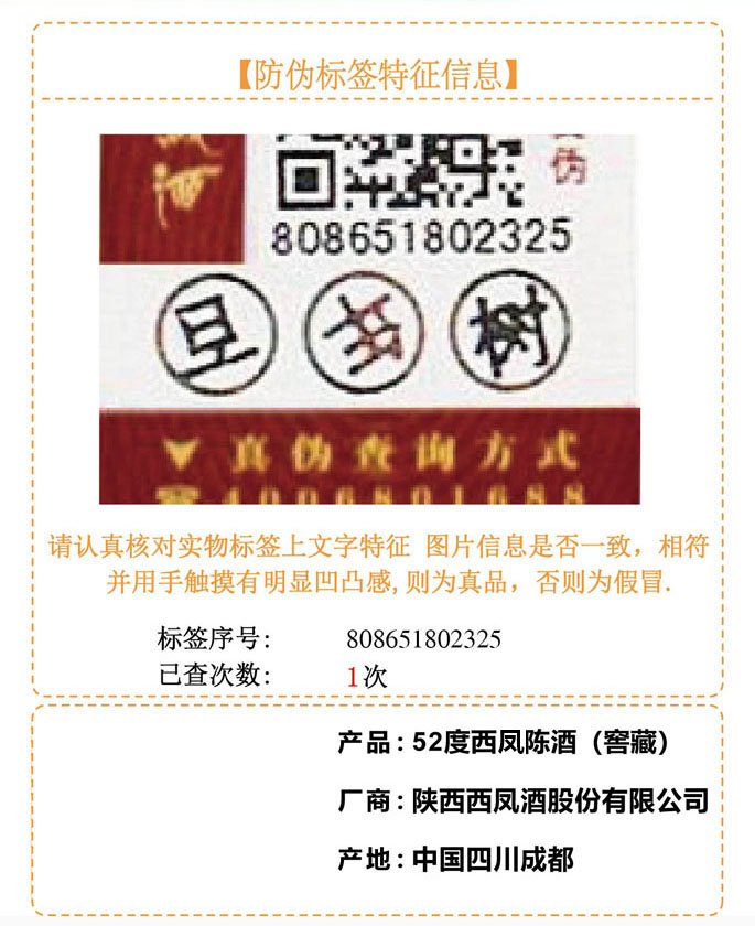21-808651802325.jpg