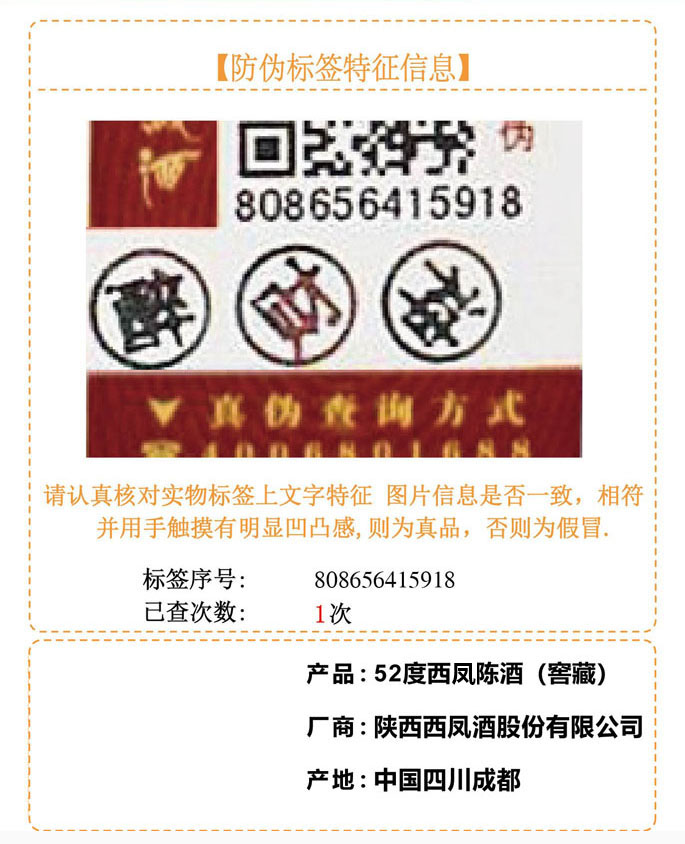 19-808656415918.jpg