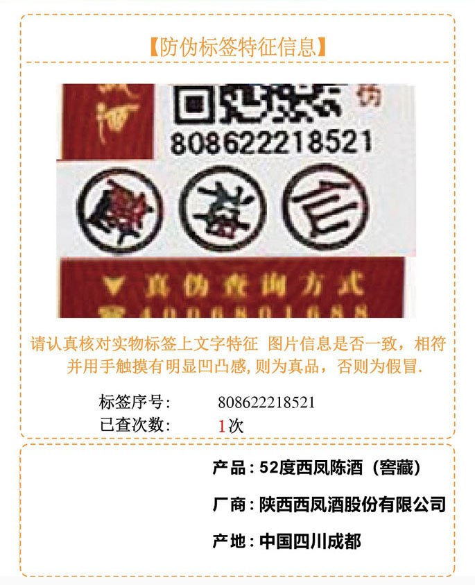 18-808622218521.jpg