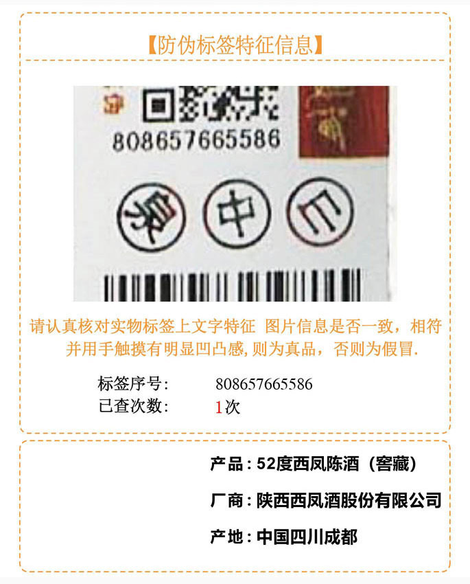 1-808657665586.jpg